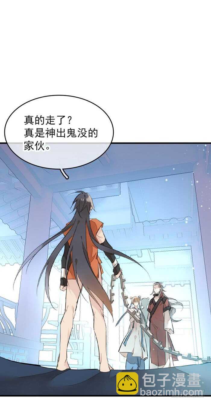 101 咬痕12