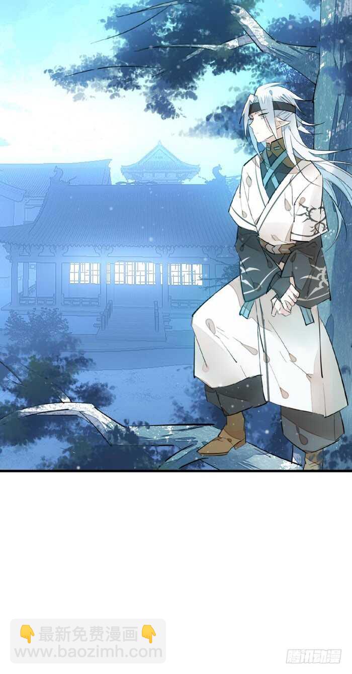 101 咬痕15