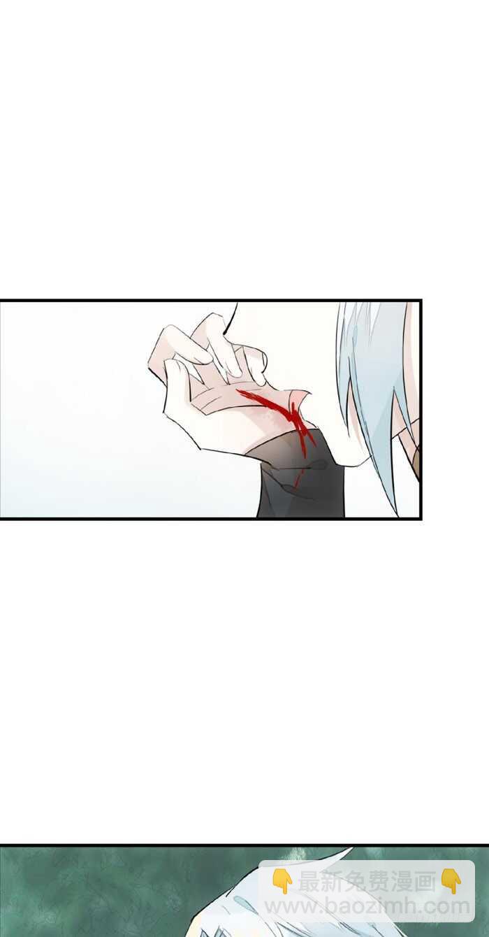 101 咬痕16