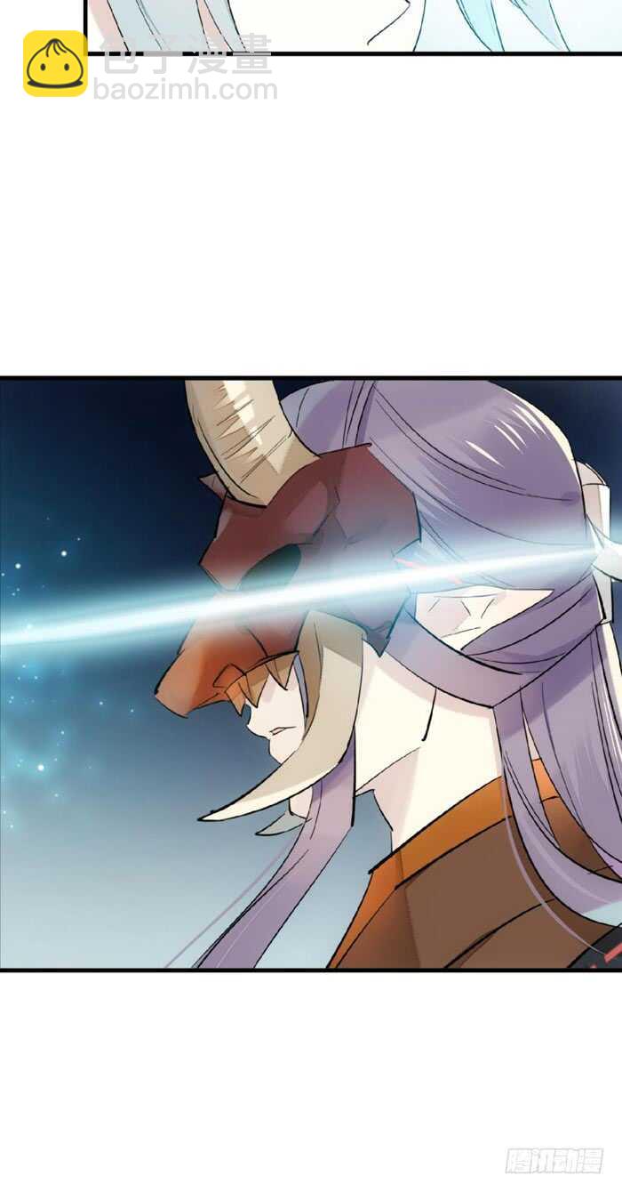 101 咬痕19