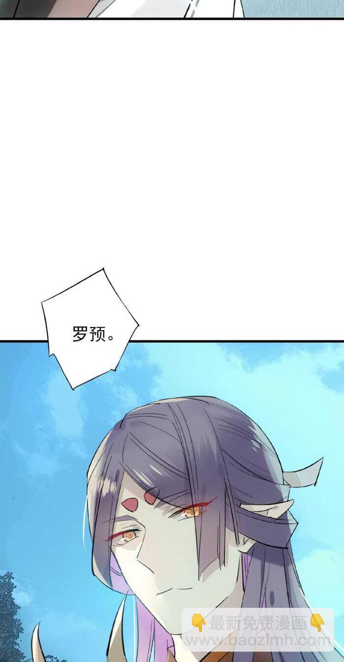 101 咬痕21
