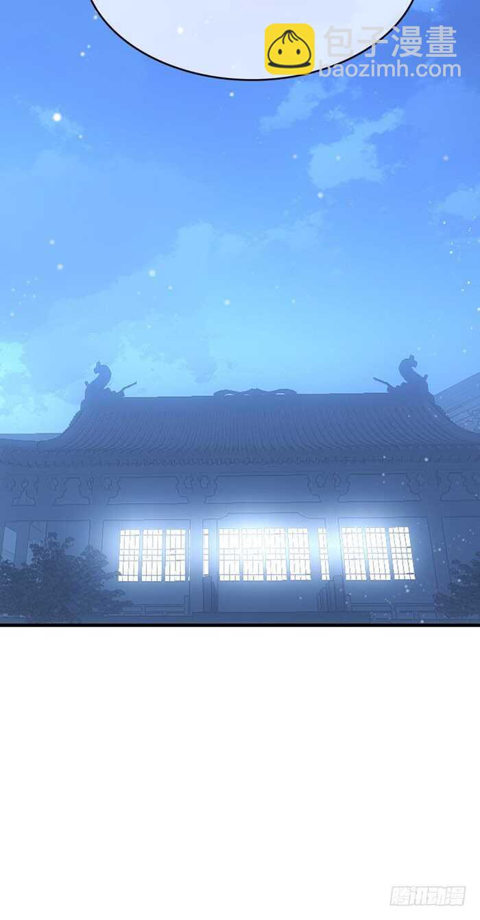 101 咬痕27