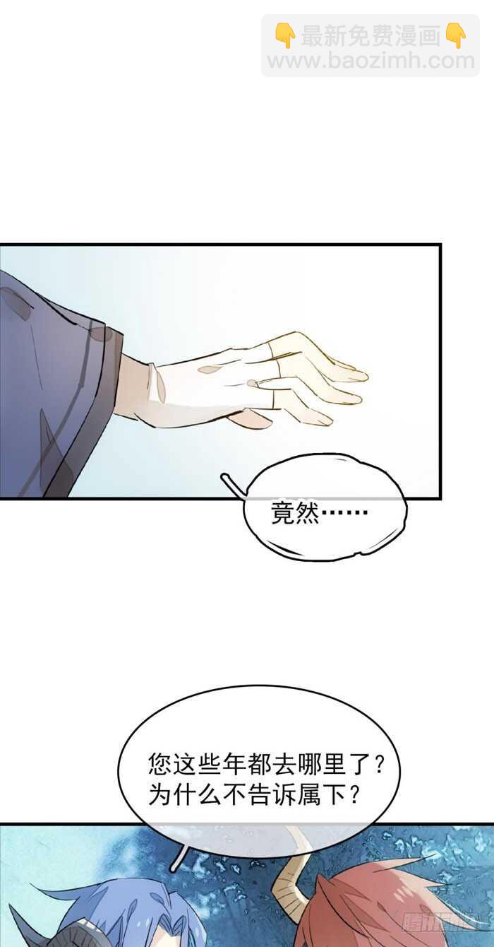 101 咬痕28