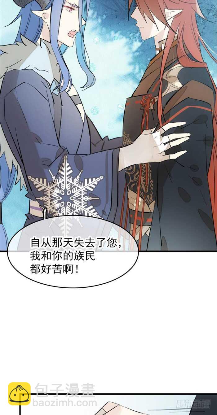 101 咬痕29