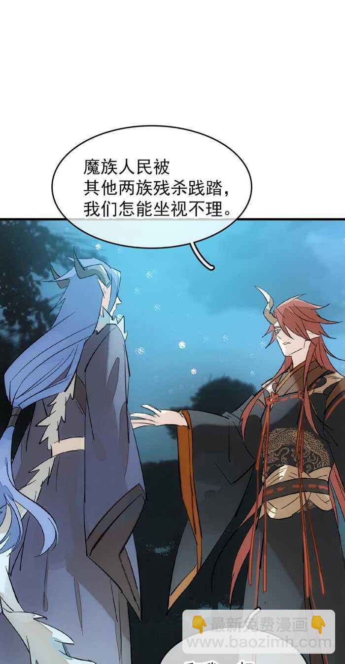 101 咬痕32