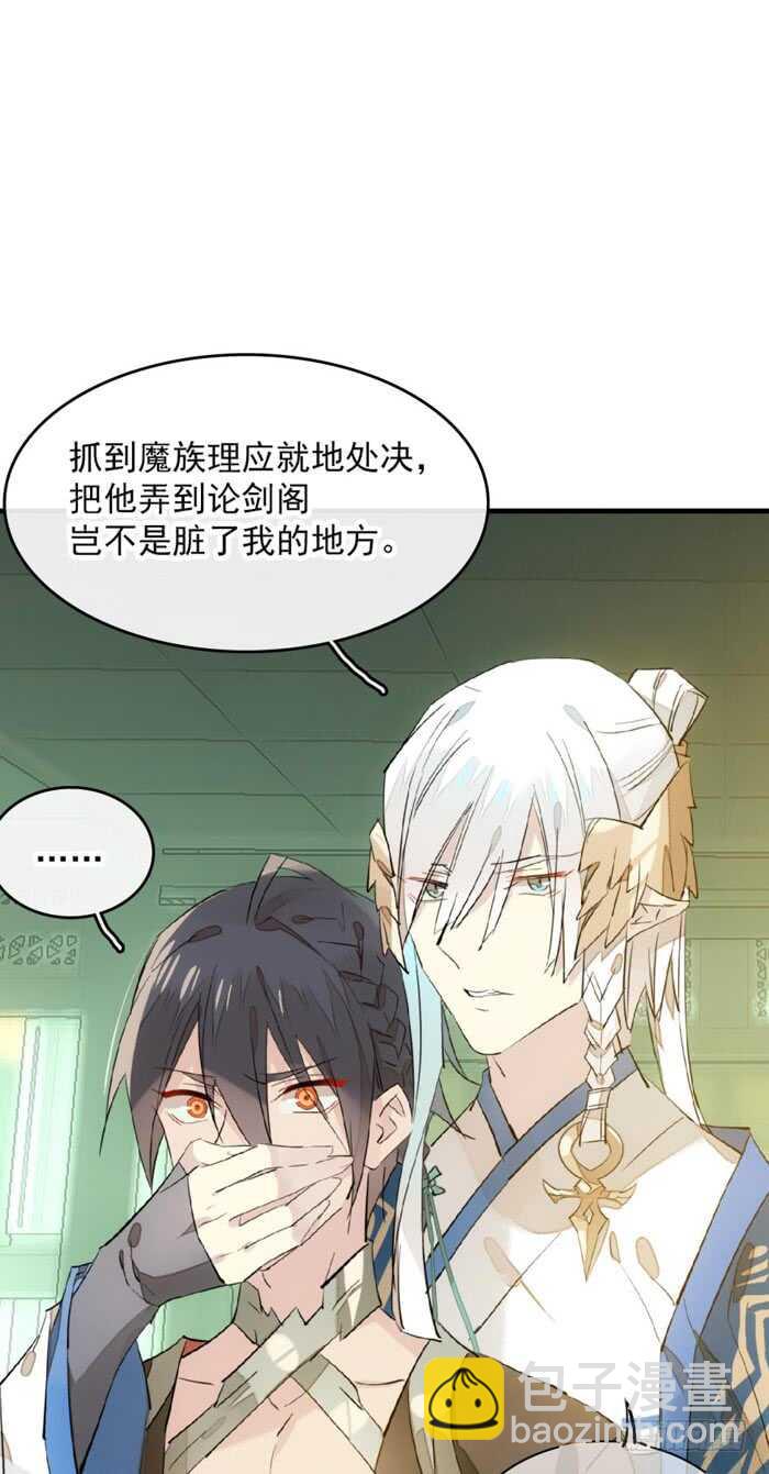 113 罗预的大招16