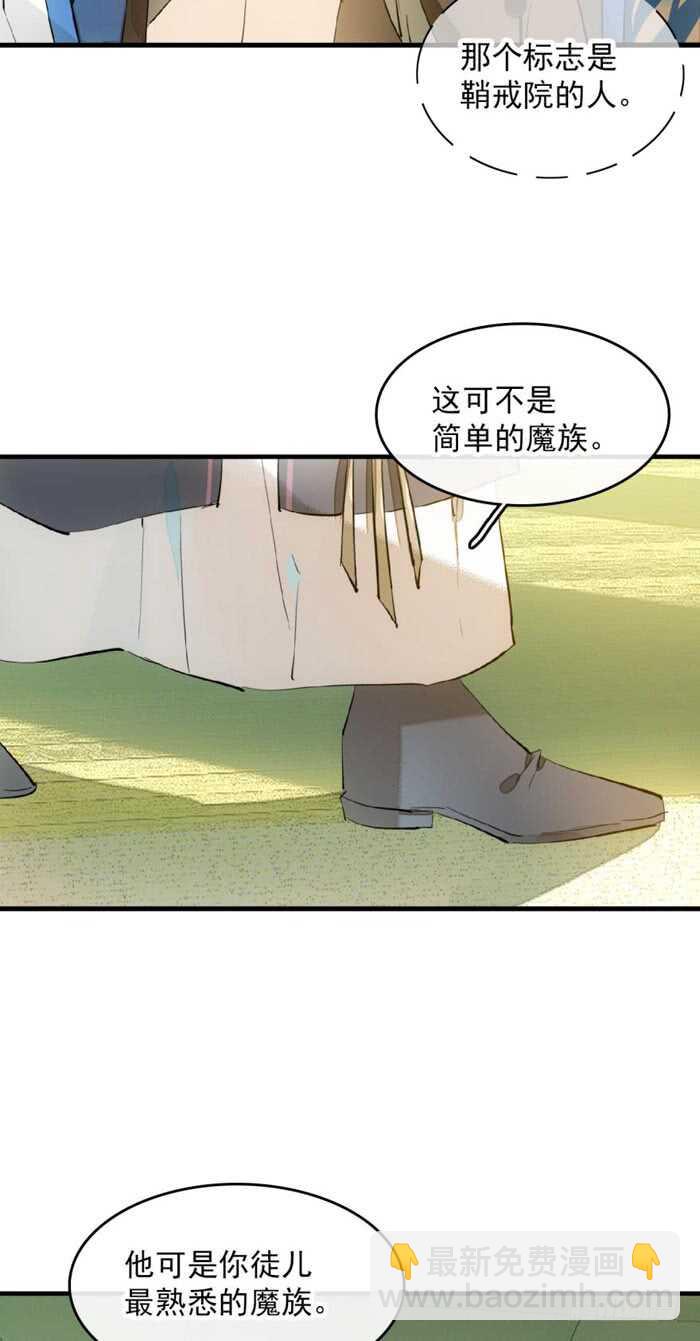 113 罗预的大招17