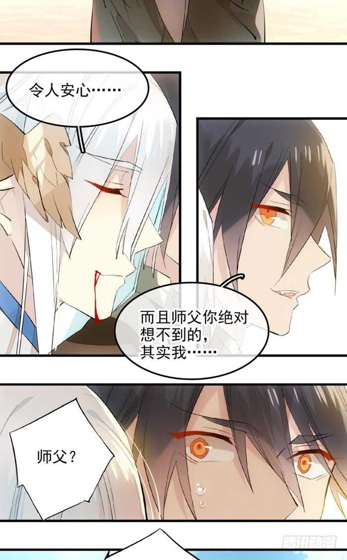 115 抱一个14