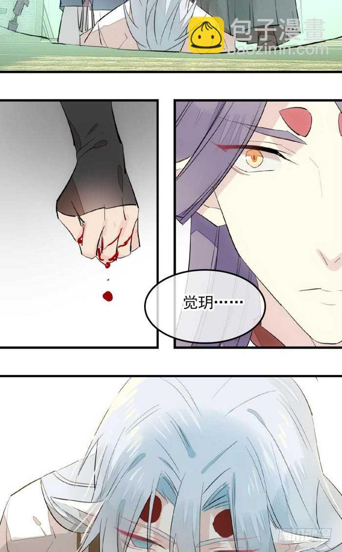 115 抱一个2