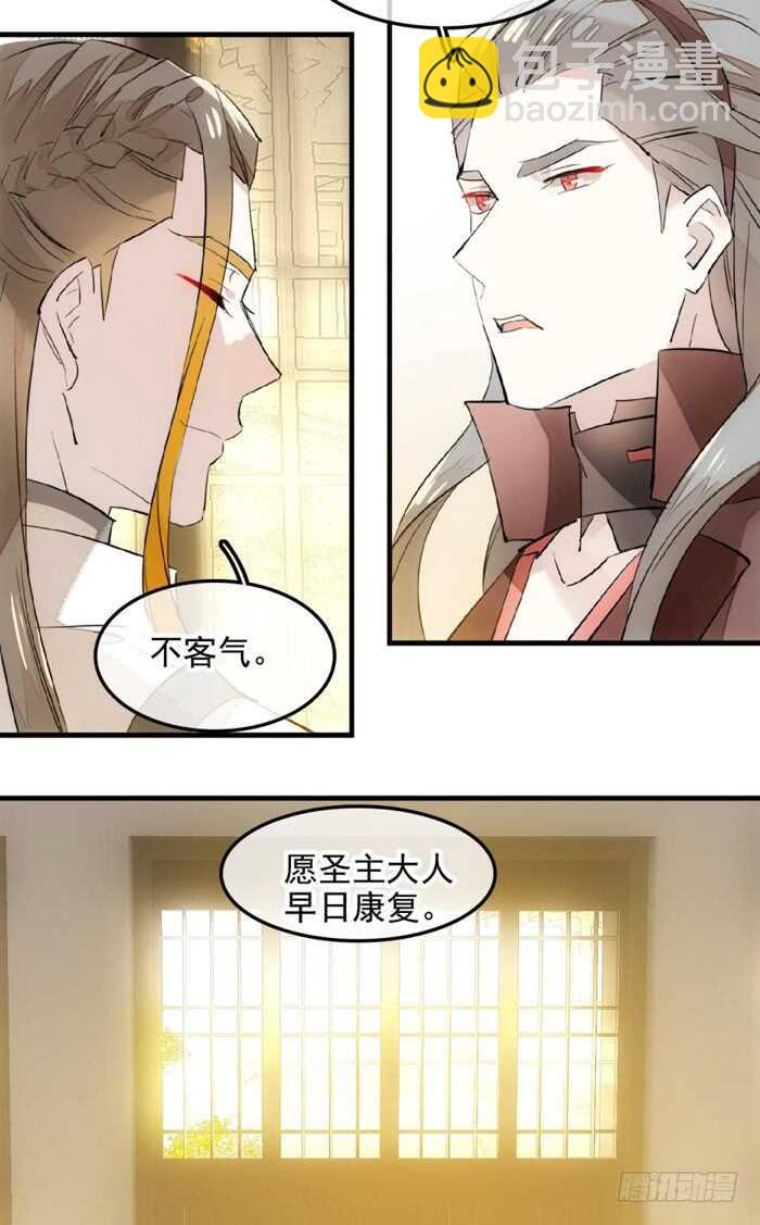 115 抱一个23