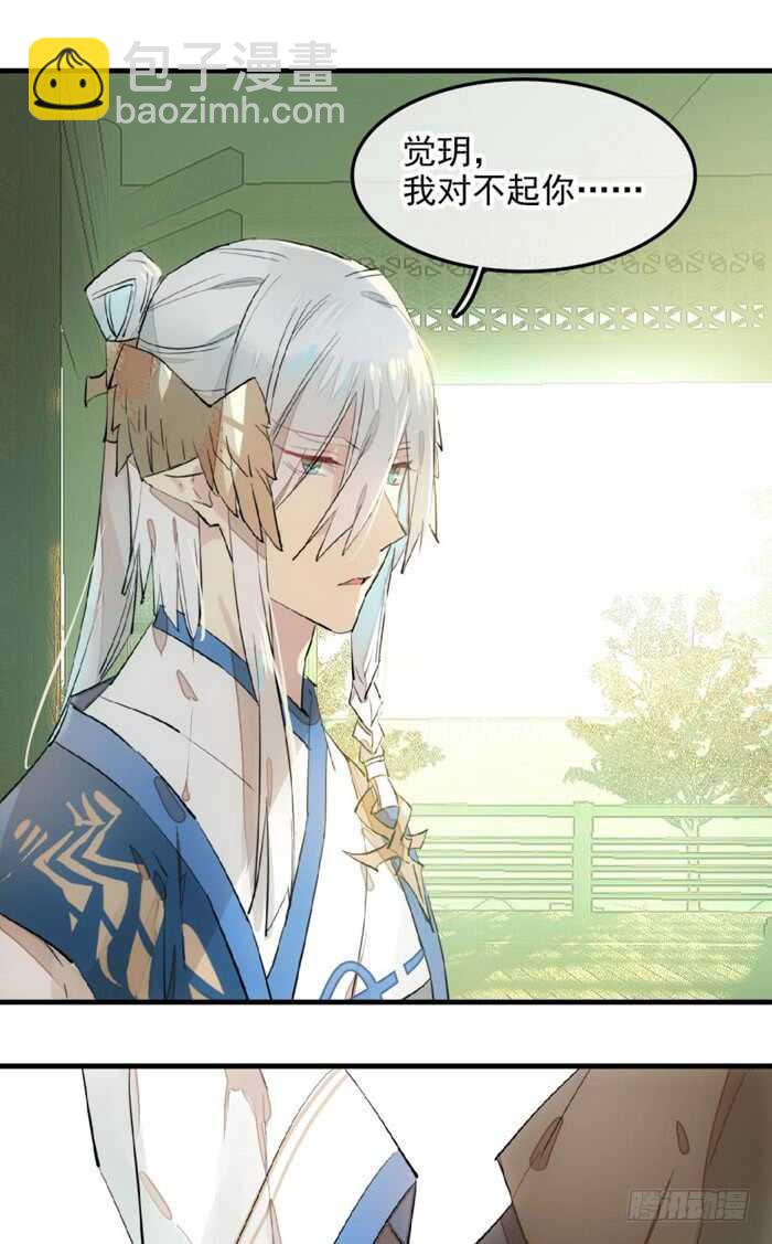 115 抱一个4