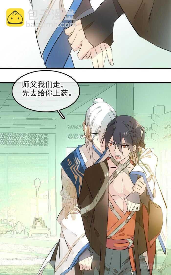 115 抱一个5