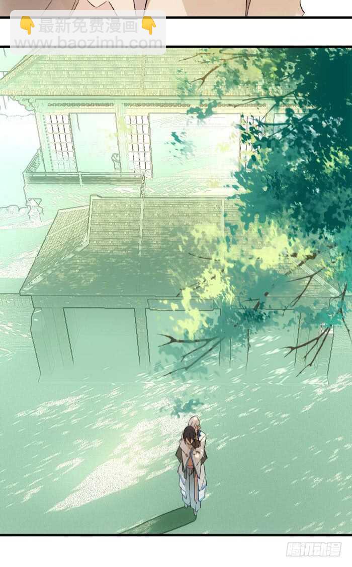 115 抱一个9