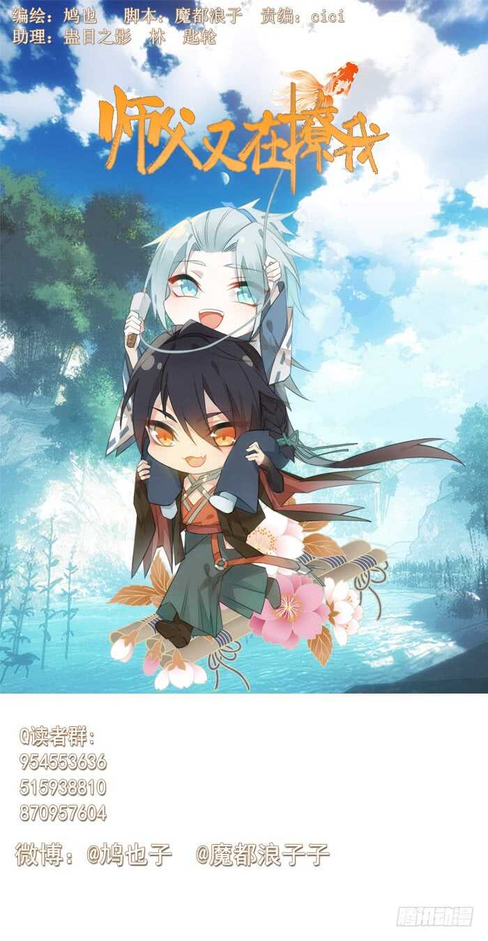 127 再来一花0