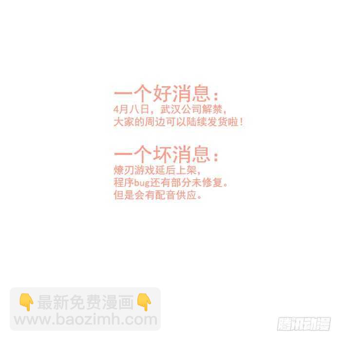 127 再来一花1