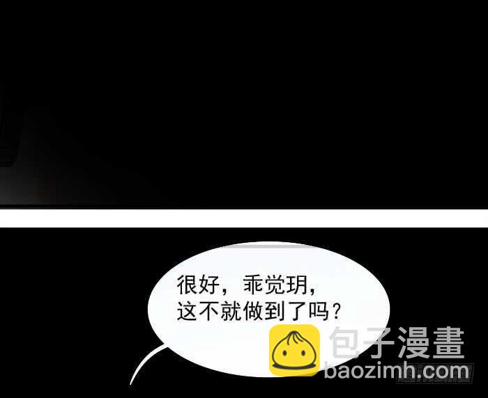 127 再来一花22