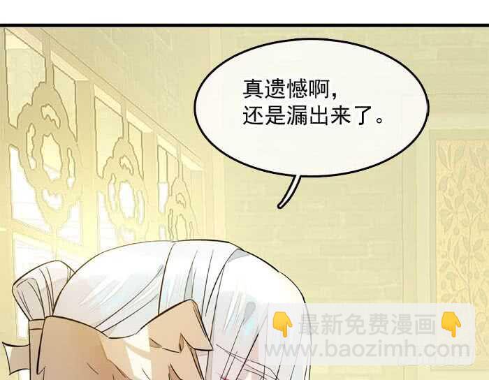 127 再来一花37