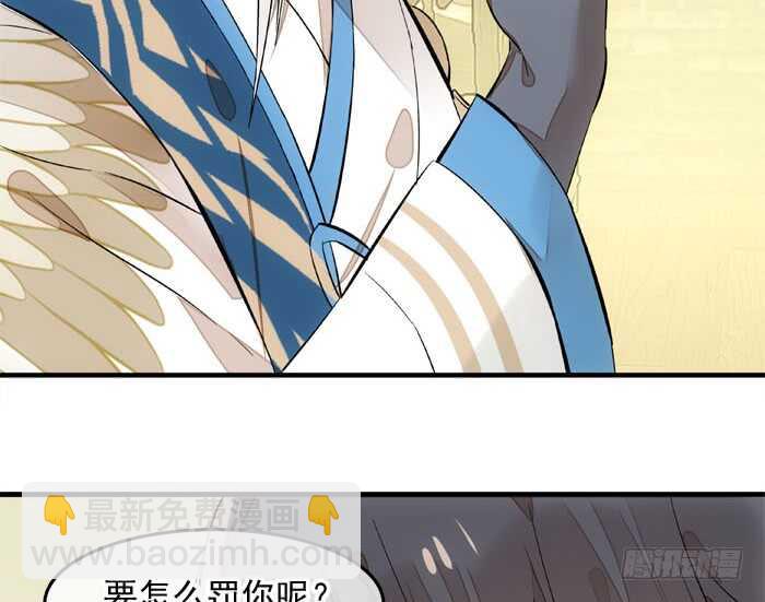 127 再来一花39
