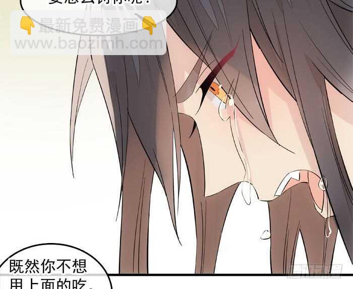 127 再来一花40