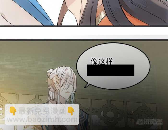 127 再来一花7
