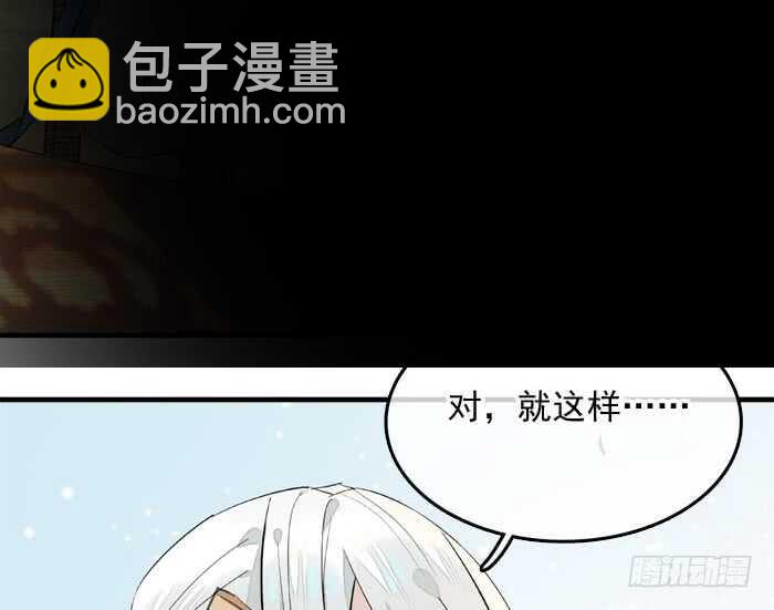 127 再来一花9