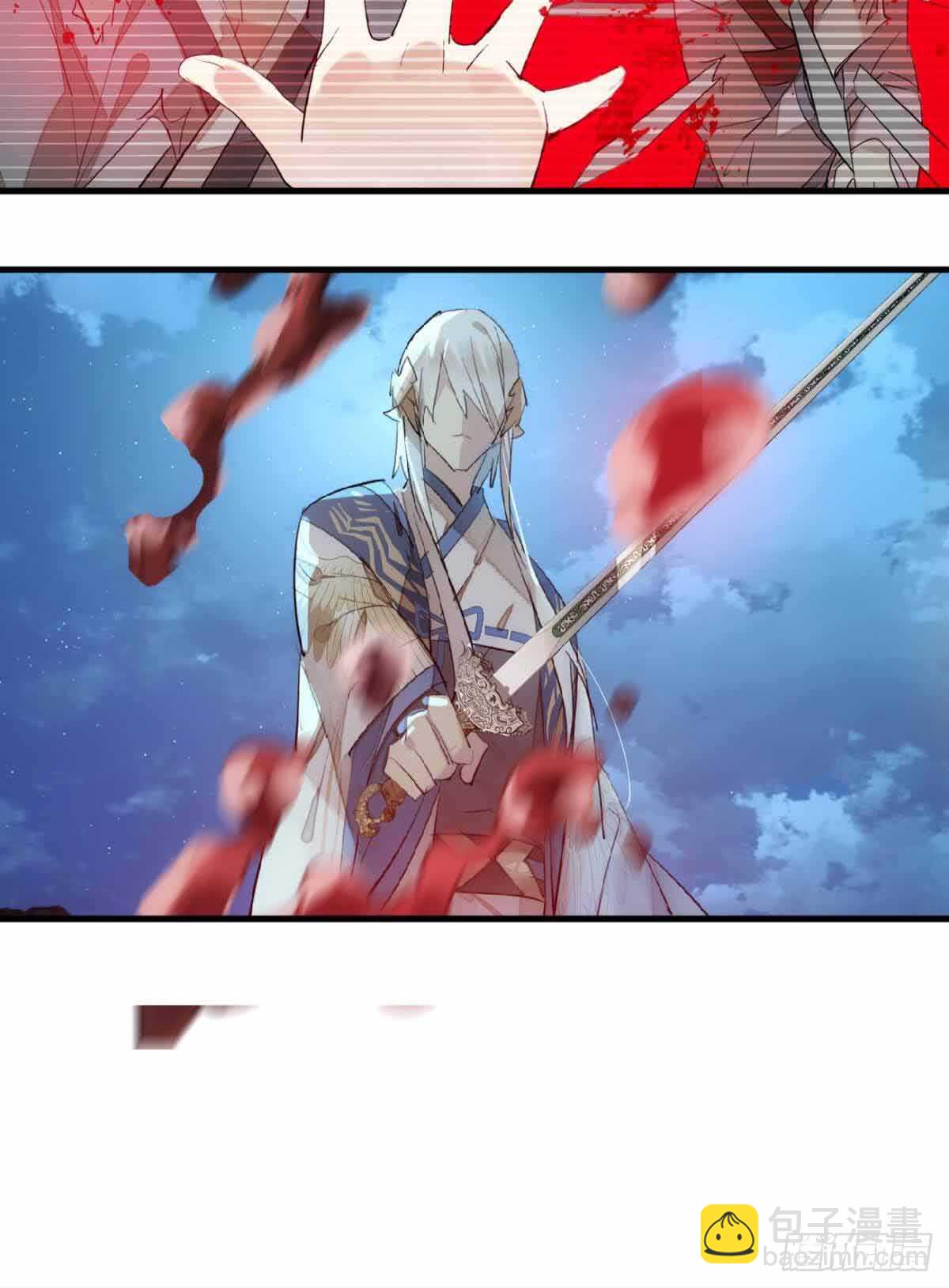 129 给师父戴绿帽10