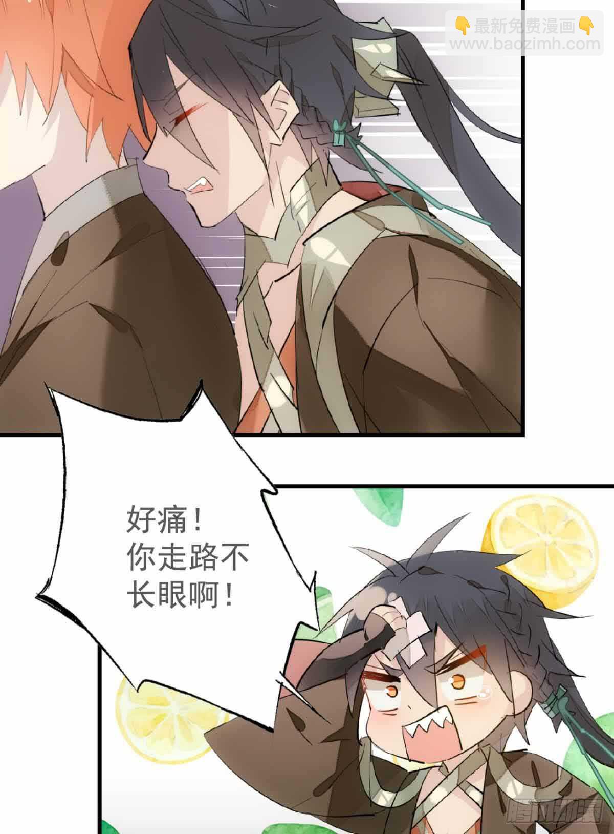 129 给师父戴绿帽13