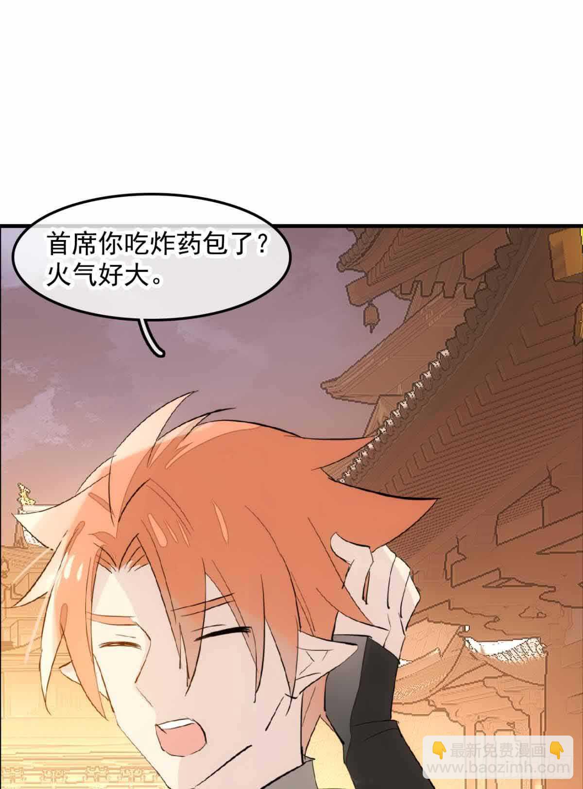 129 给师父戴绿帽15
