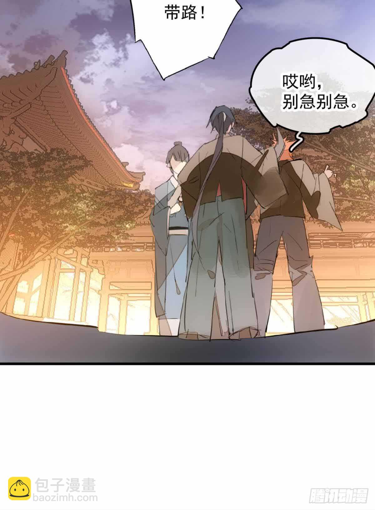 129 给师父戴绿帽22