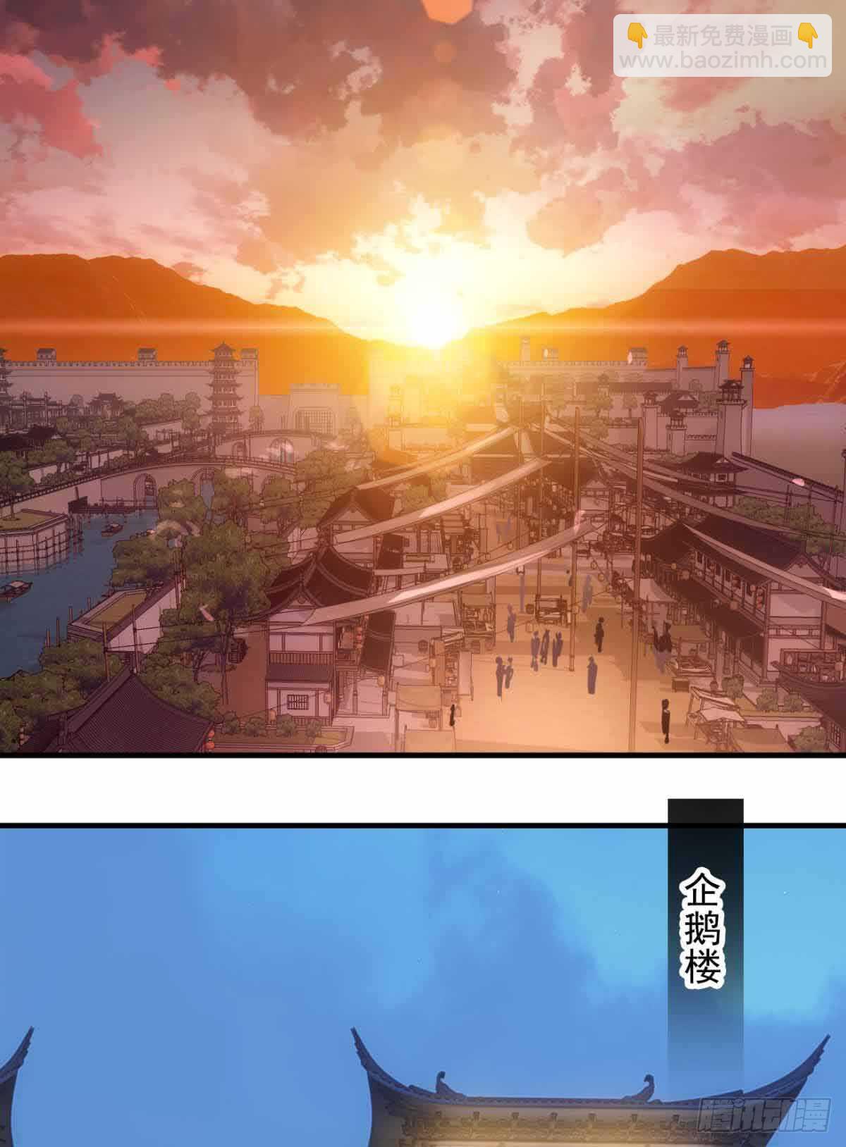 129 给师父戴绿帽25