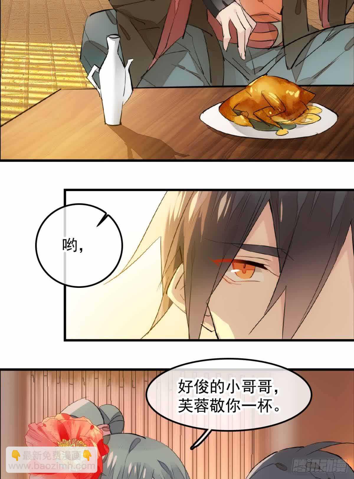 129 给师父戴绿帽29