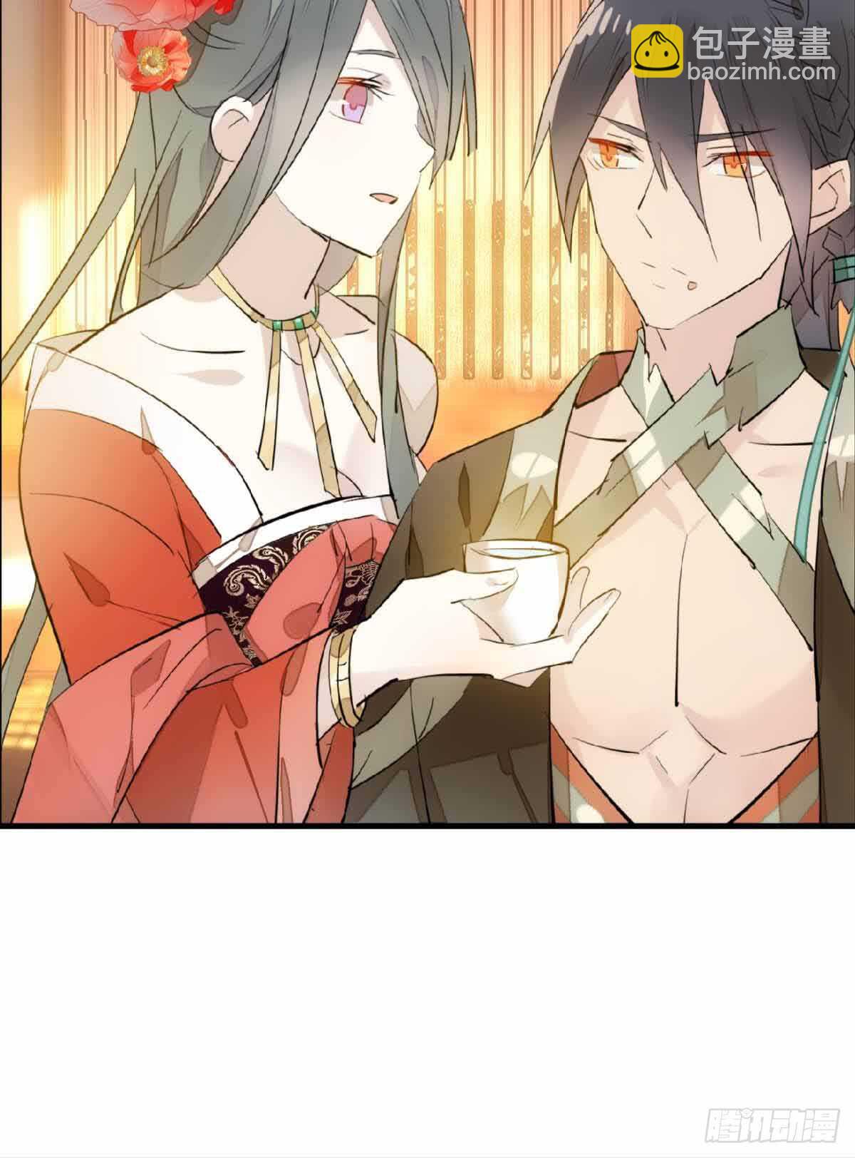 129 给师父戴绿帽30