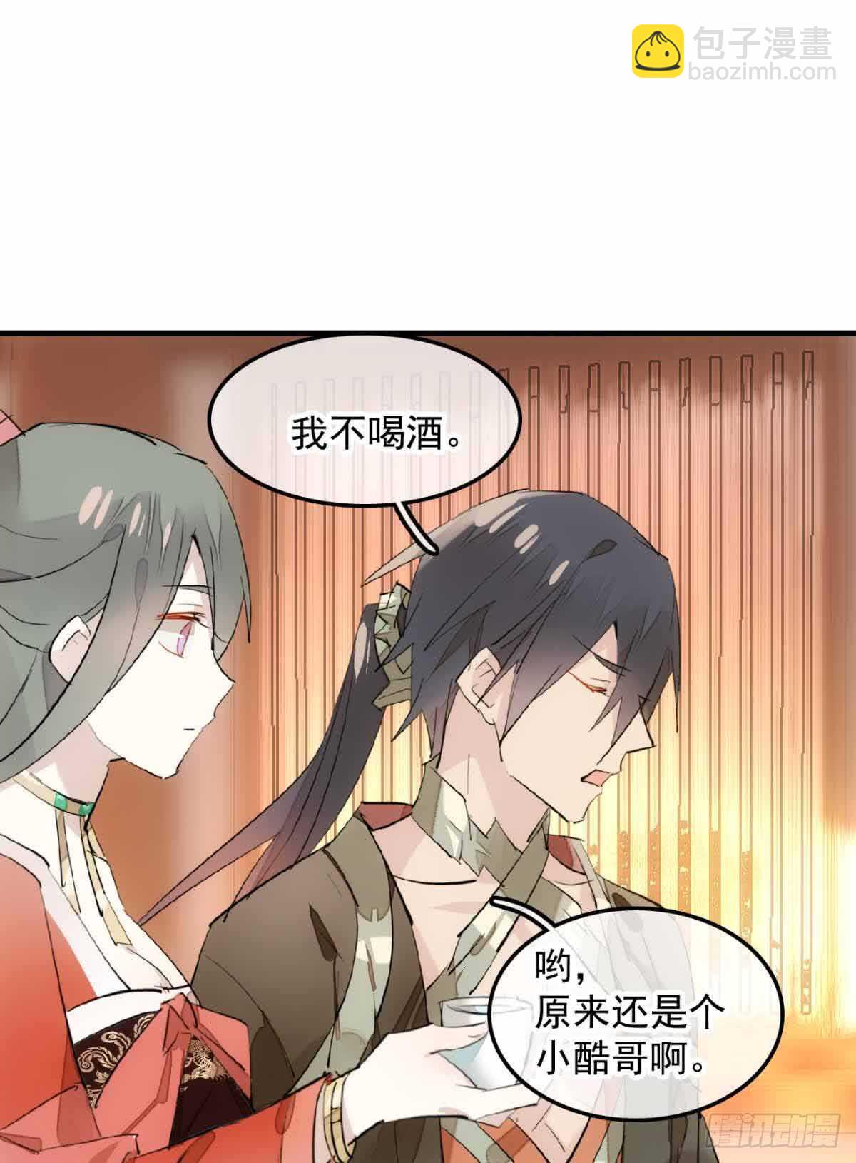 129 给师父戴绿帽31