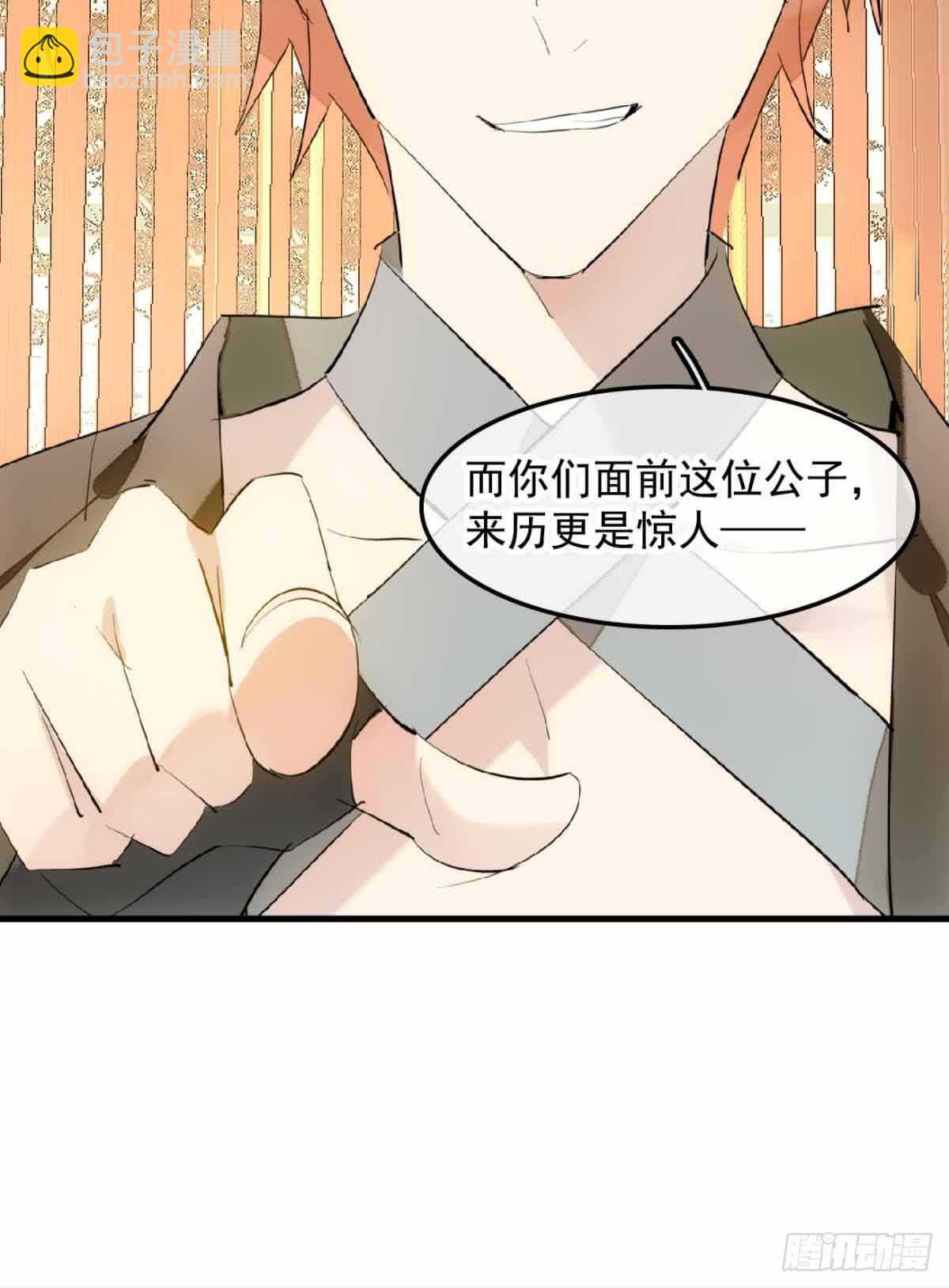 129 给师父戴绿帽38