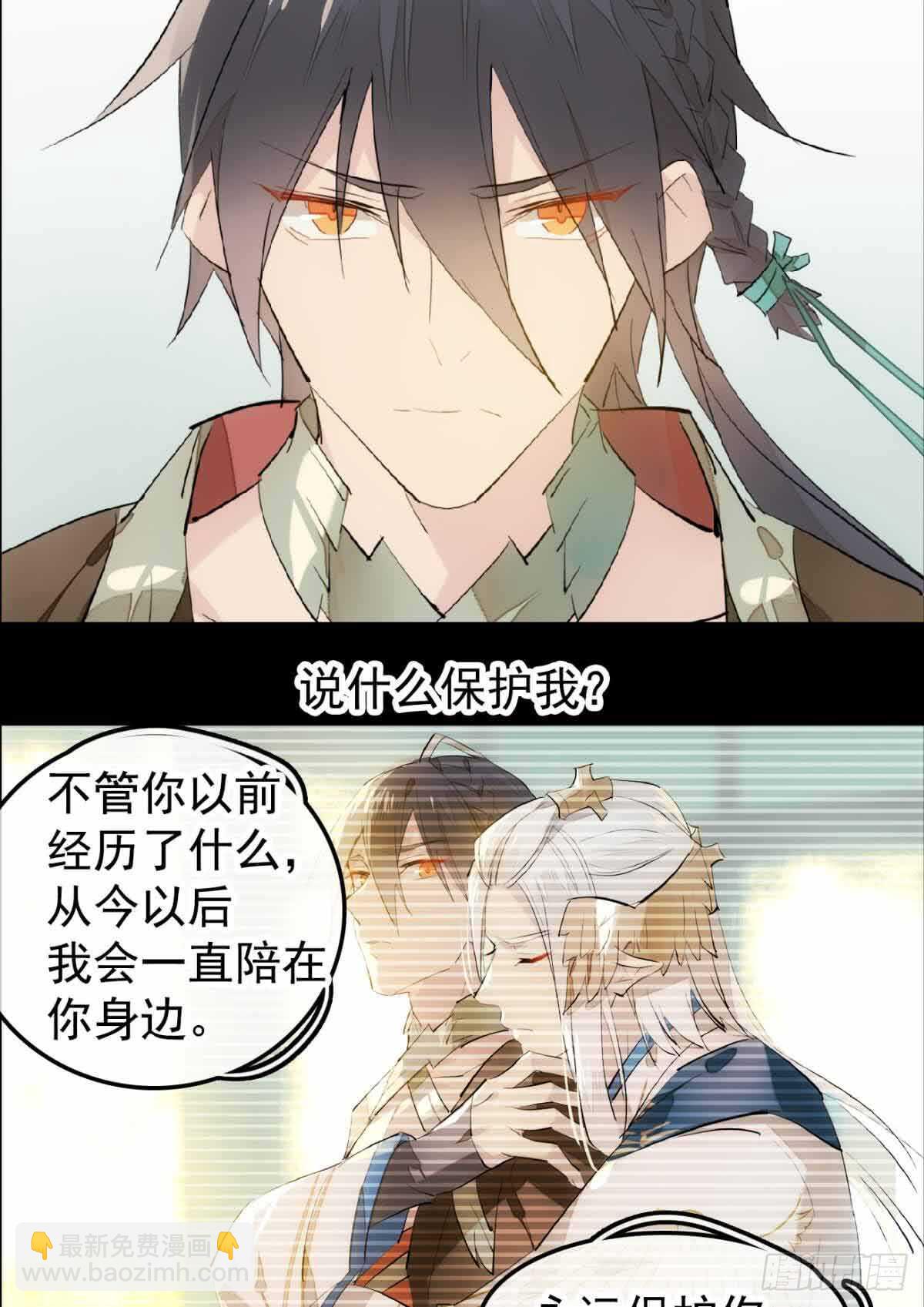 129 给师父戴绿帽5