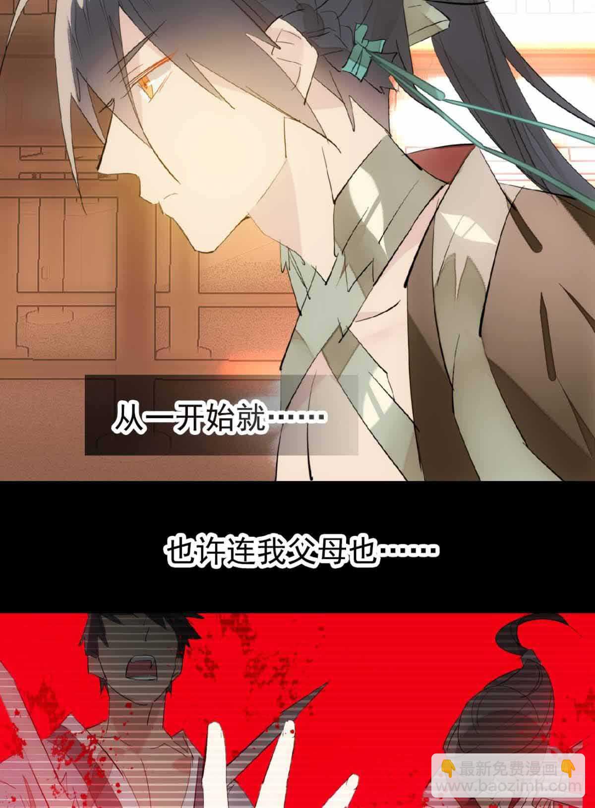 129 给师父戴绿帽9
