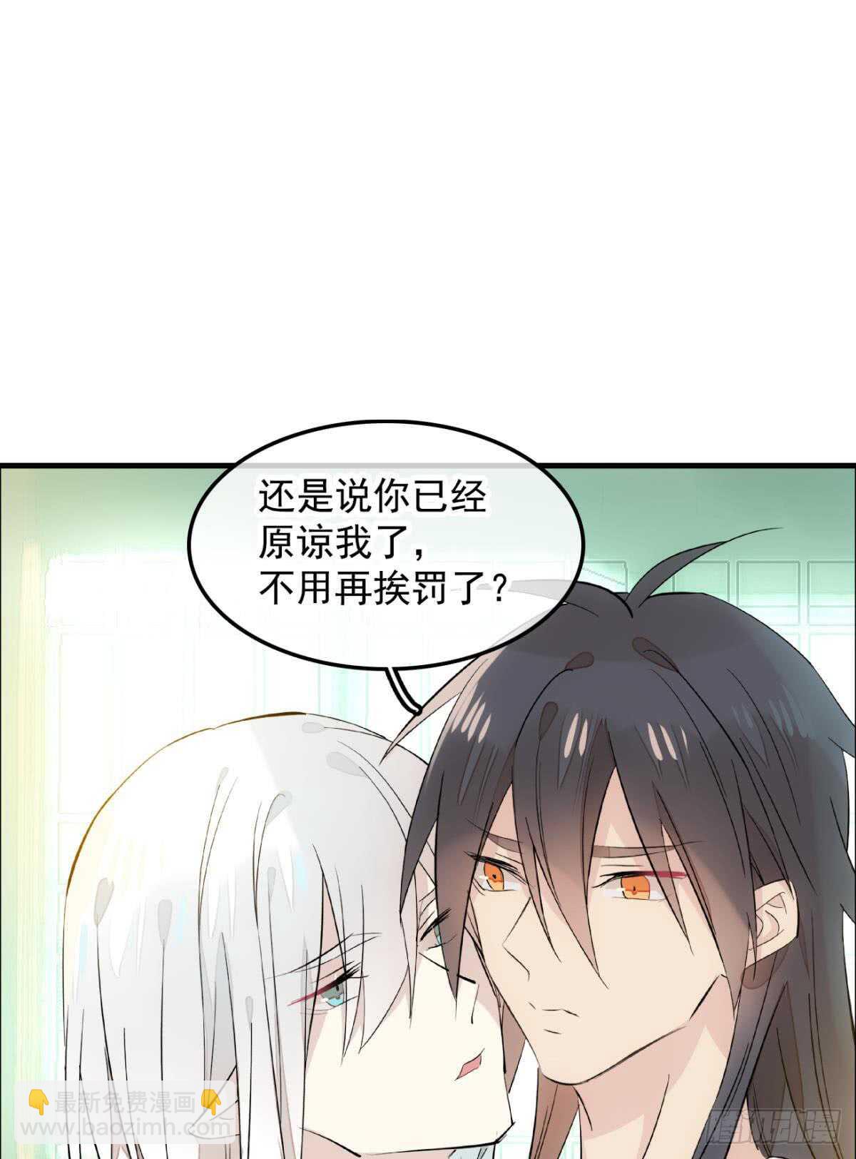 自己动8 （本番外完）15