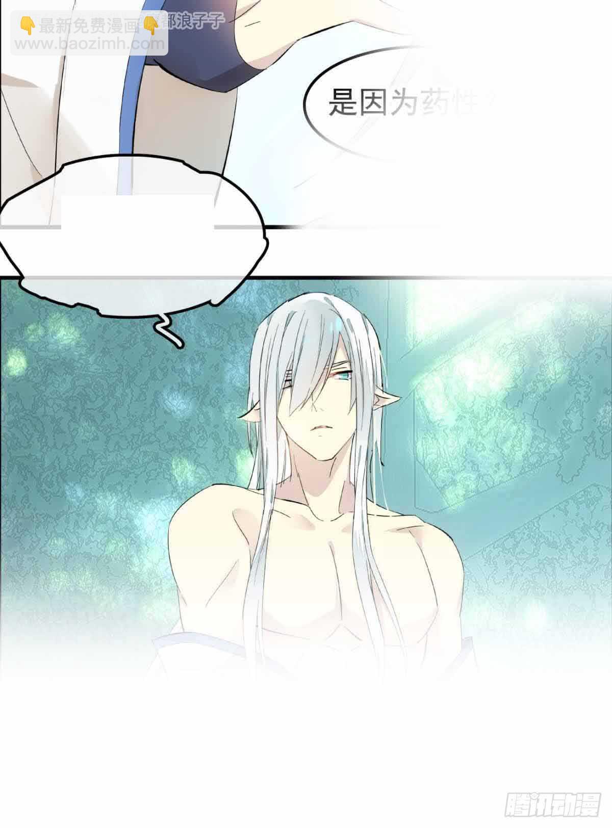 134 贪婪的剑鞘15