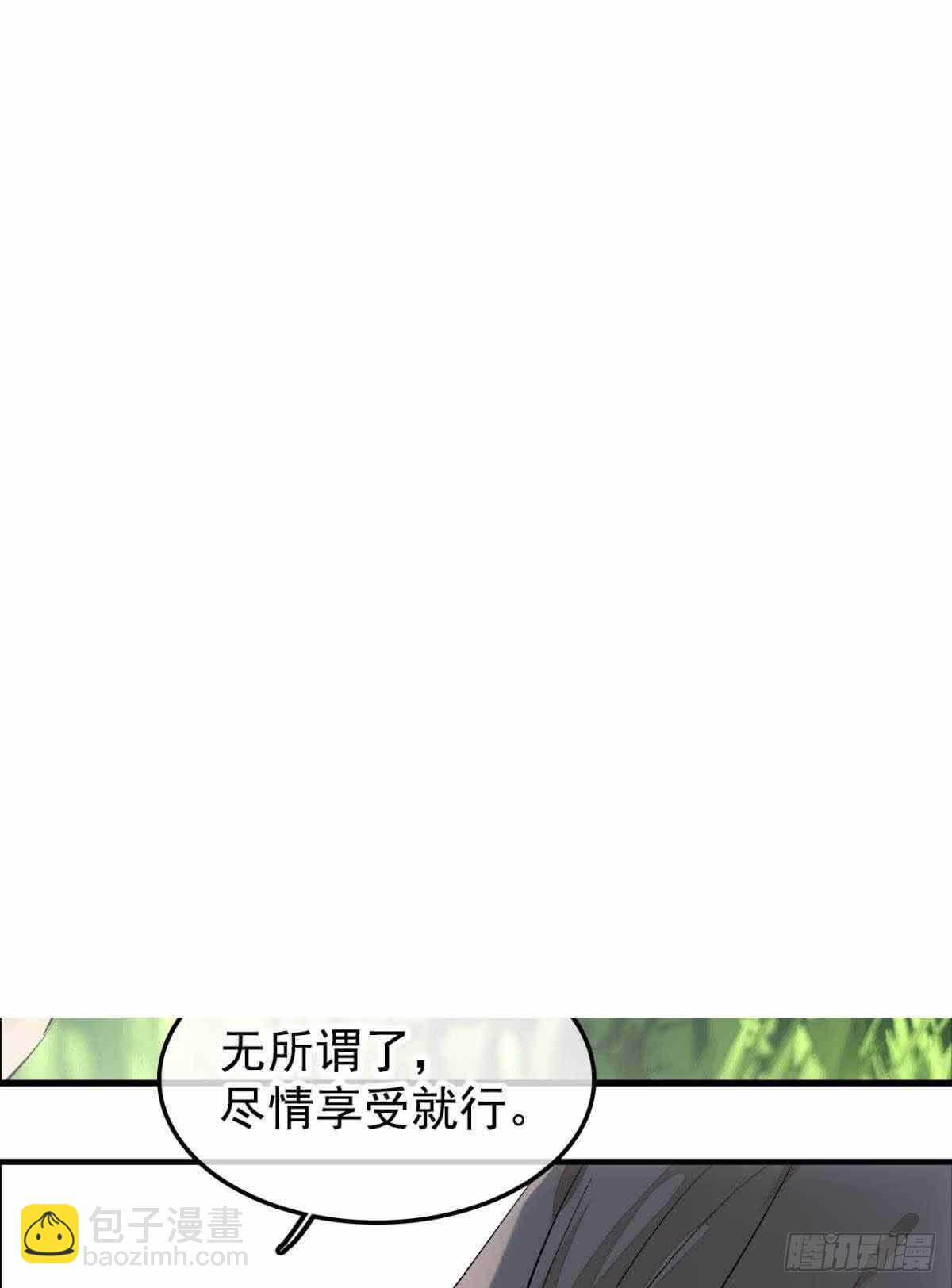 134 贪婪的剑鞘16