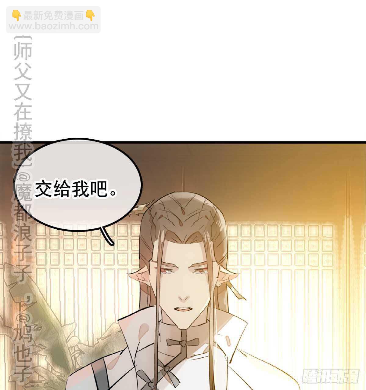 138 凤凰血1
