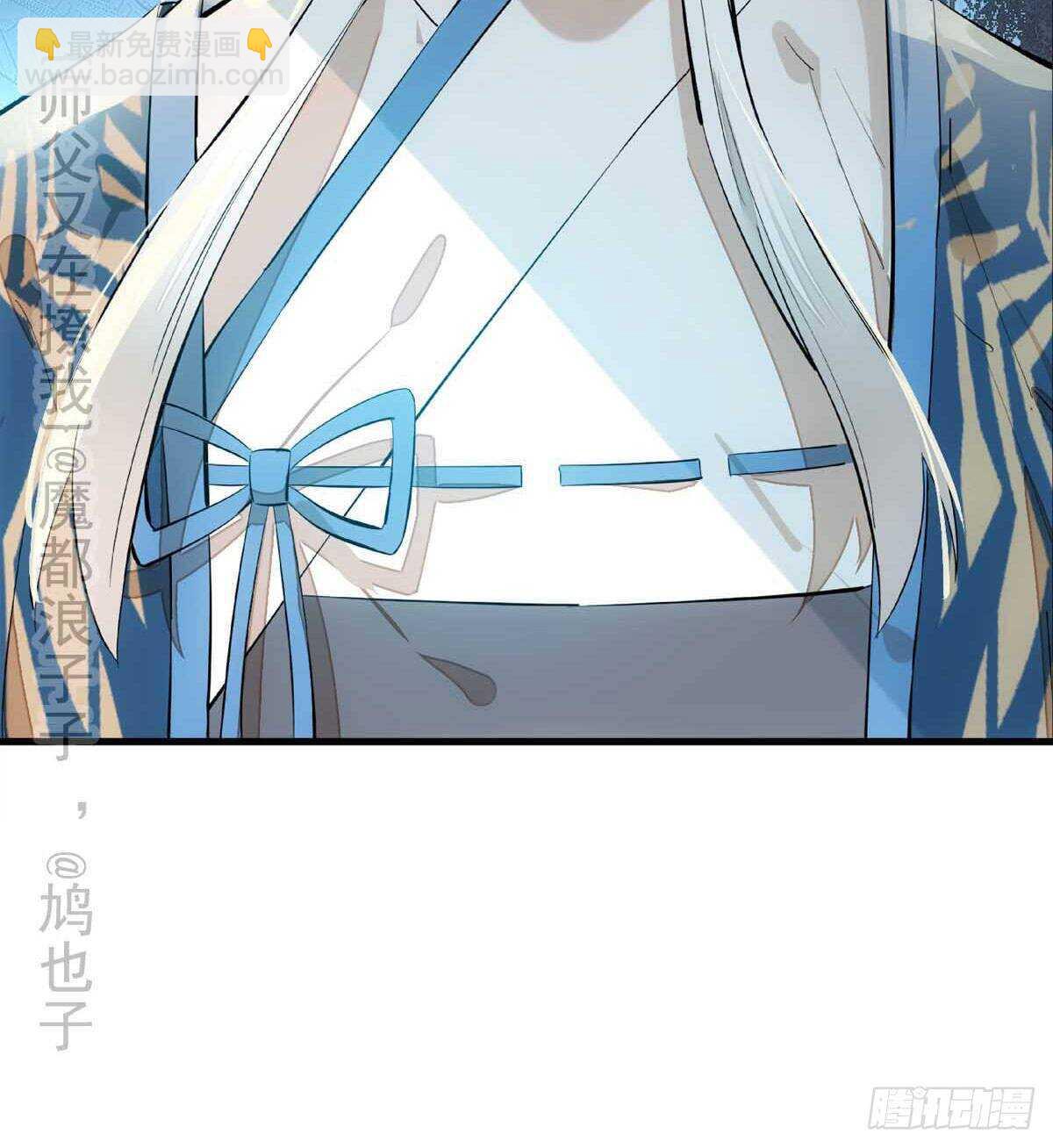 138 凤凰血25