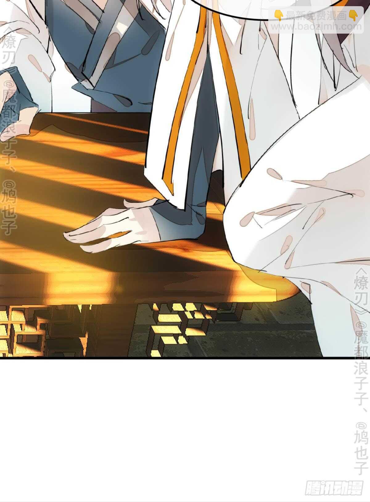 145 又要挨罚？12