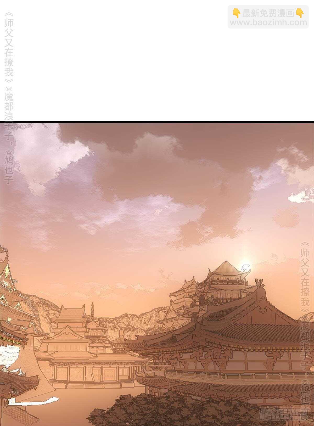 146 无芒所依26