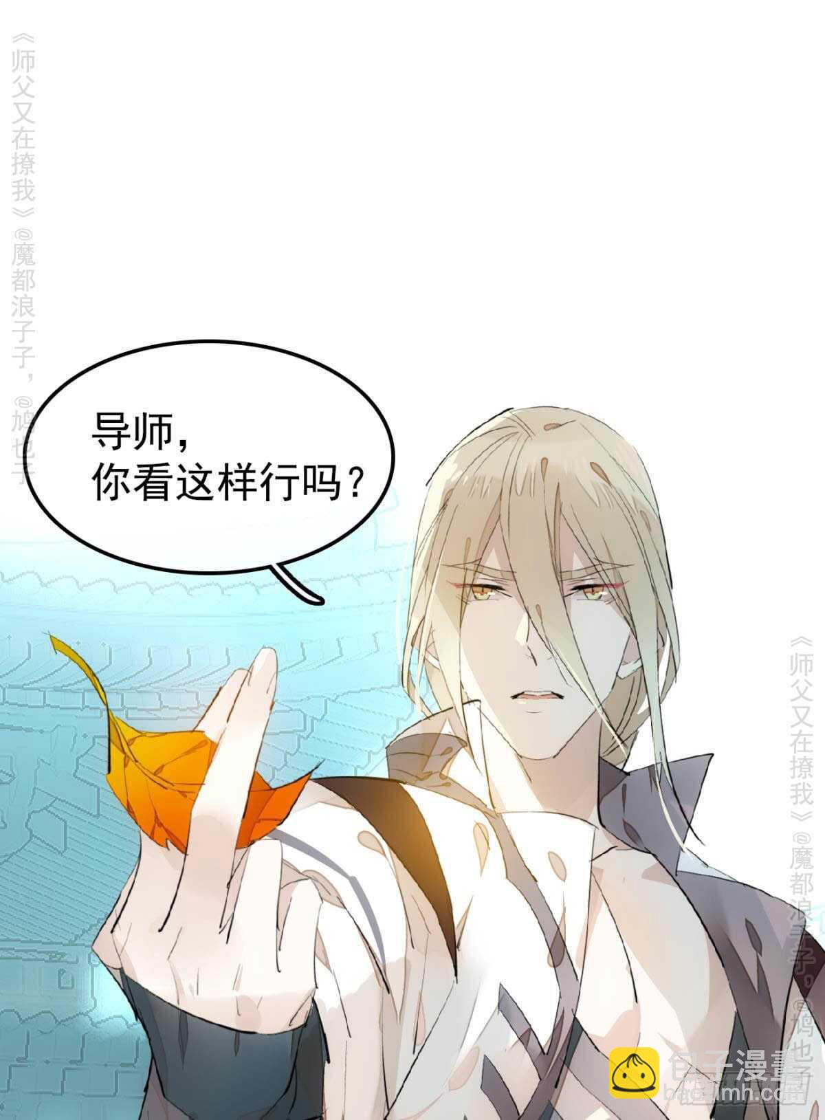 146 无芒所依6
