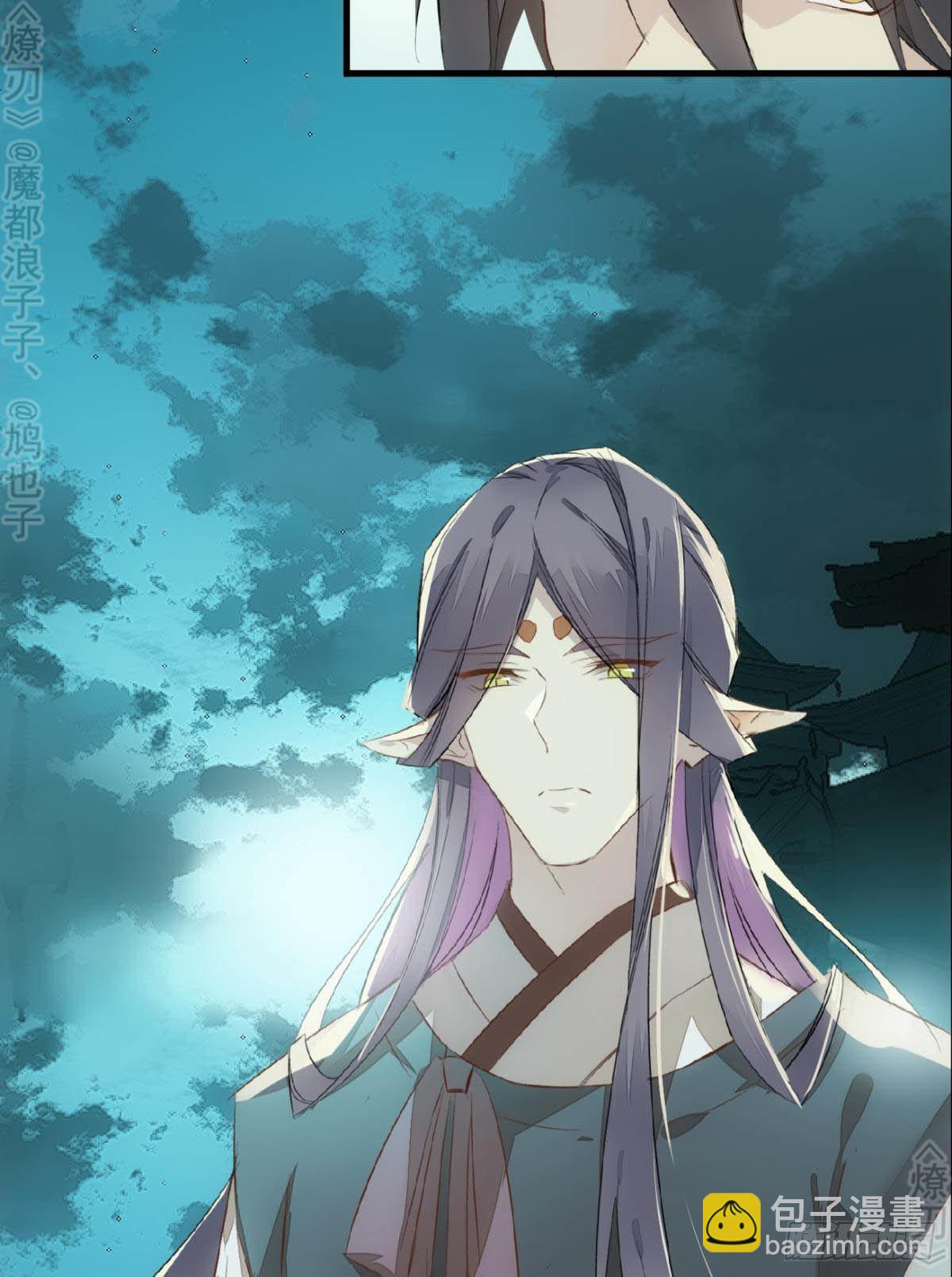 免费番外 断剑42
