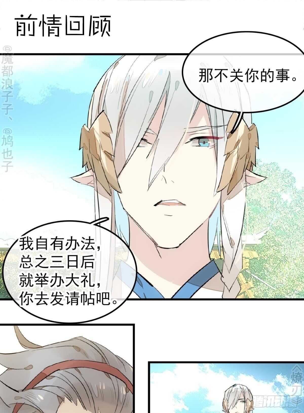 162 身在地狱0