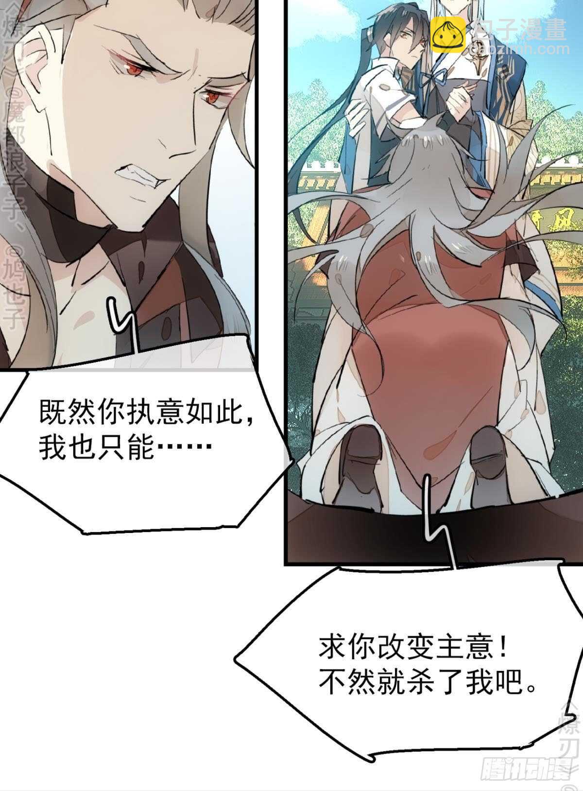 162 身在地狱1
