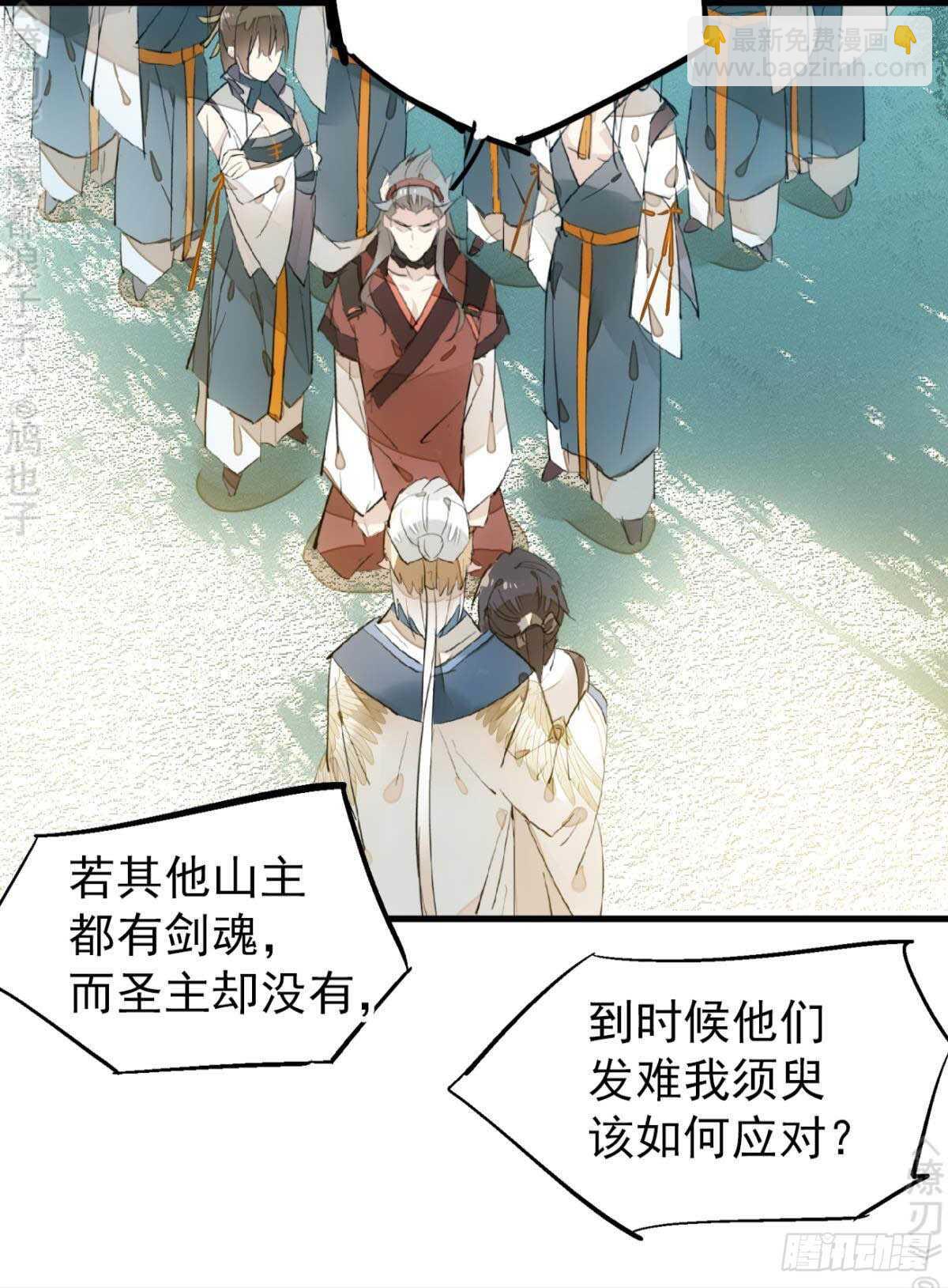 162 身在地狱10