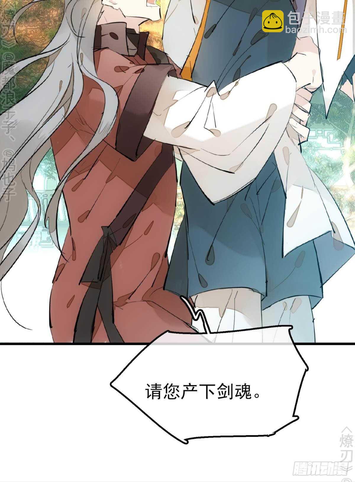 162 身在地狱14
