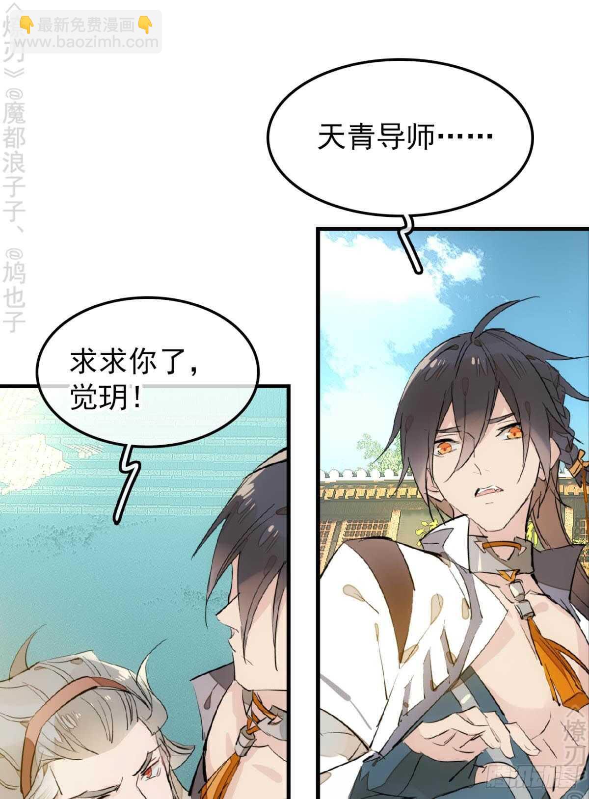 162 身在地狱15